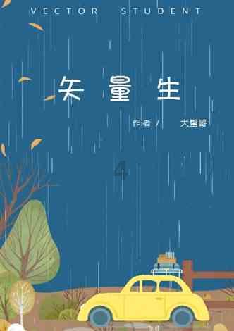 美 不 二 卫生巾好用吗？有姐妹解答下么？